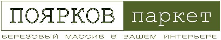 poyarkov_logo