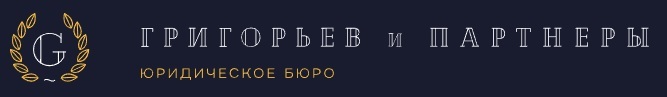 logo_grigor_ev