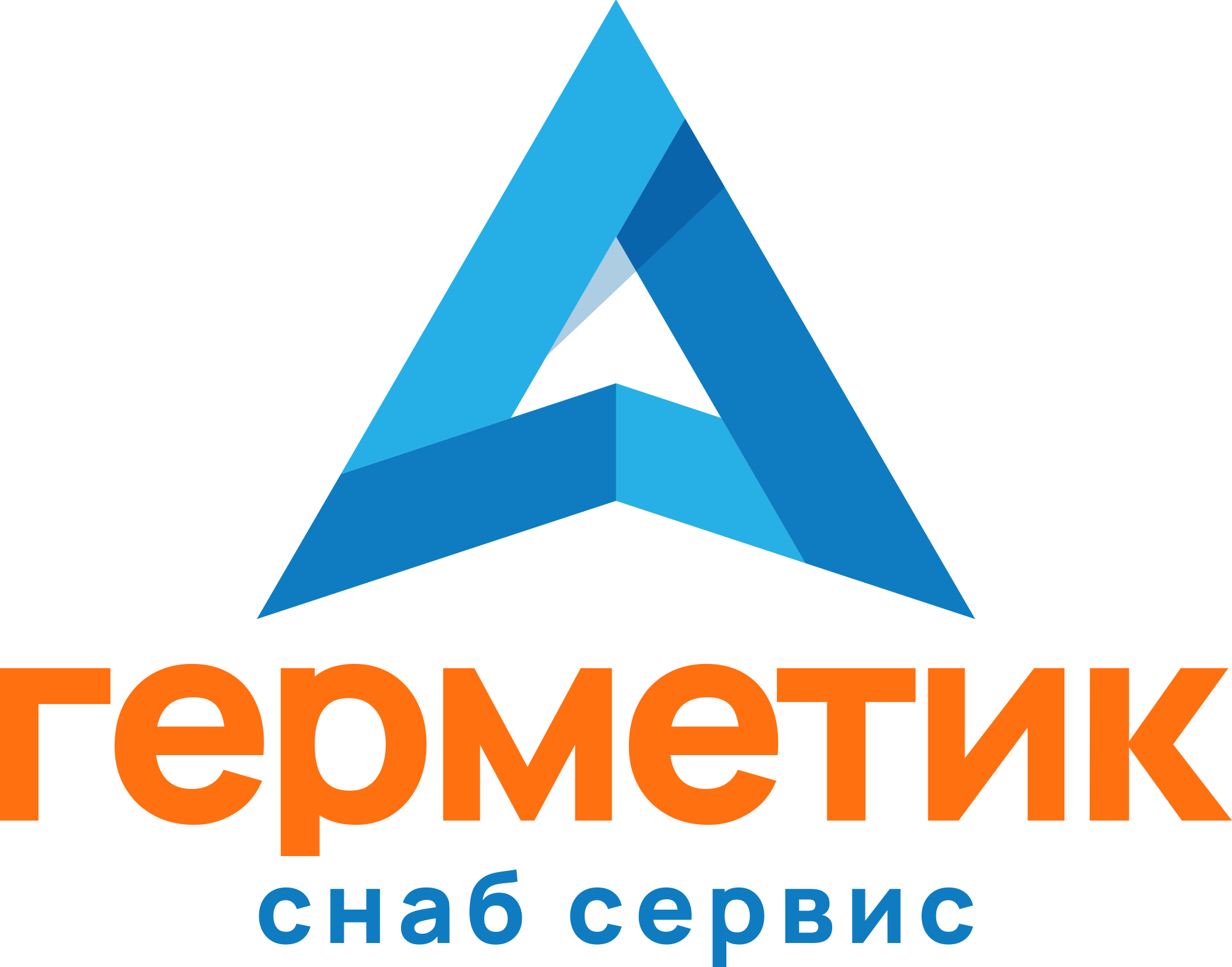 germetic_logo