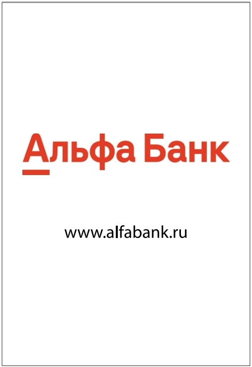 a_bank