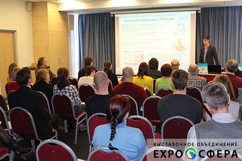 KNAUF и EXPO СФЕРА провели семинар 16 апреля