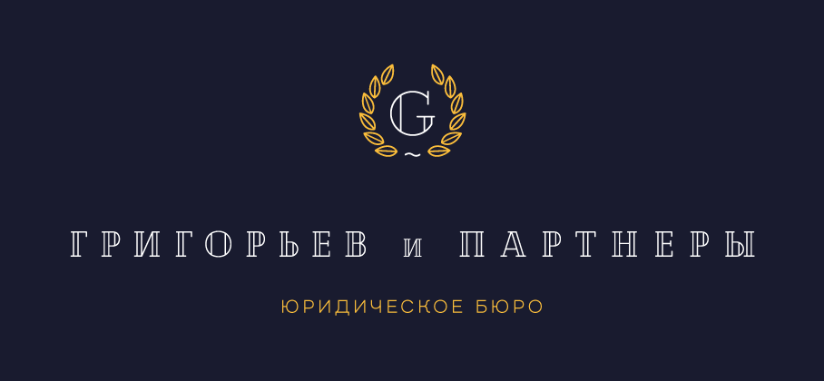 logotip_gr