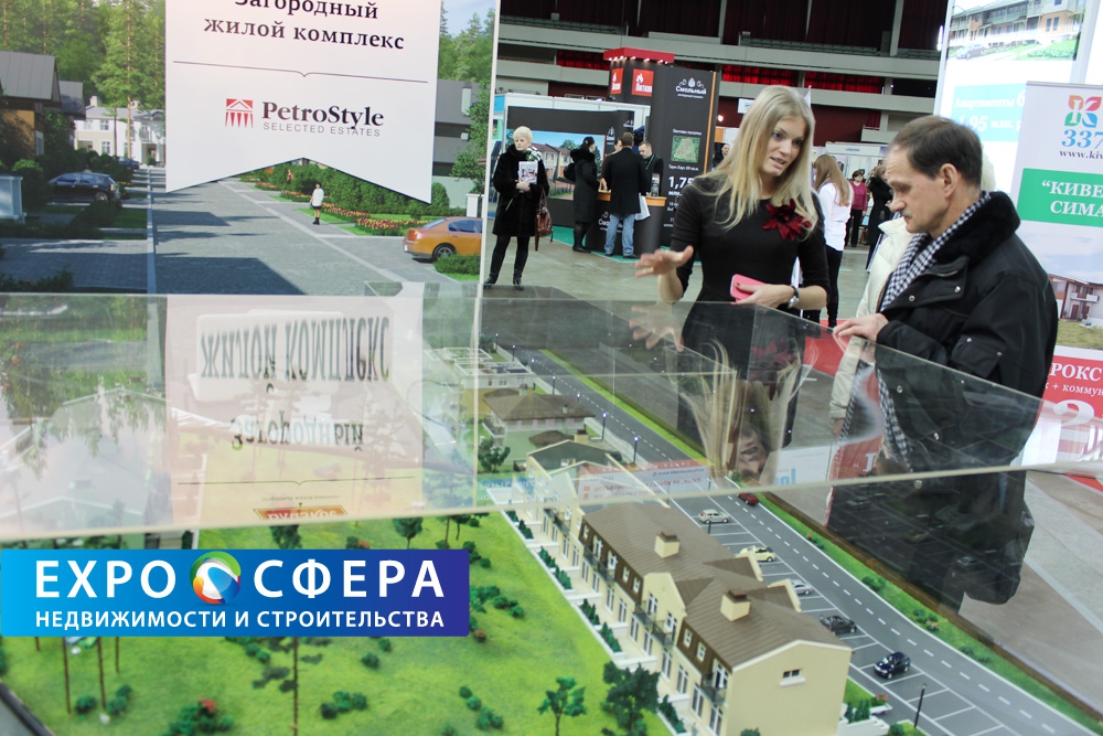 Expo Сфера недвижимости и строительства  23-24 марта 2013 года, СКК Петербургский