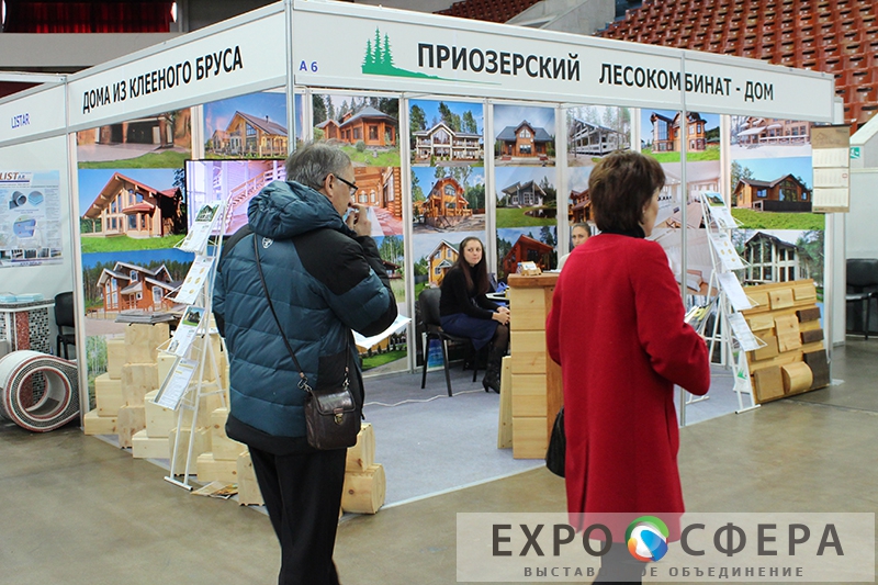 Итоги выставки 9 -10 ноября 2013 года в СКК Петербургский.