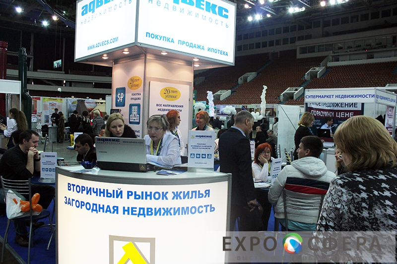 Итоги выставки 9 -10 ноября 2013 года в СКК Петербургский.
